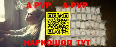 герыч Тулун