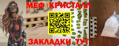 герыч Тулун