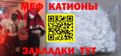 ALPHA PVP Тула