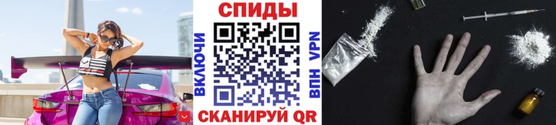 Первитин витя  Ханты-Мансийск 