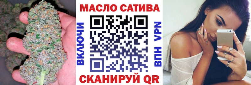 hydra вход  Ханты-Мансийск  ТГК вейп с тгк 