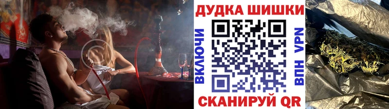 как найти наркотики  Ханты-Мансийск  МЕГА ССЫЛКА  Каннабис Bruce Banner 